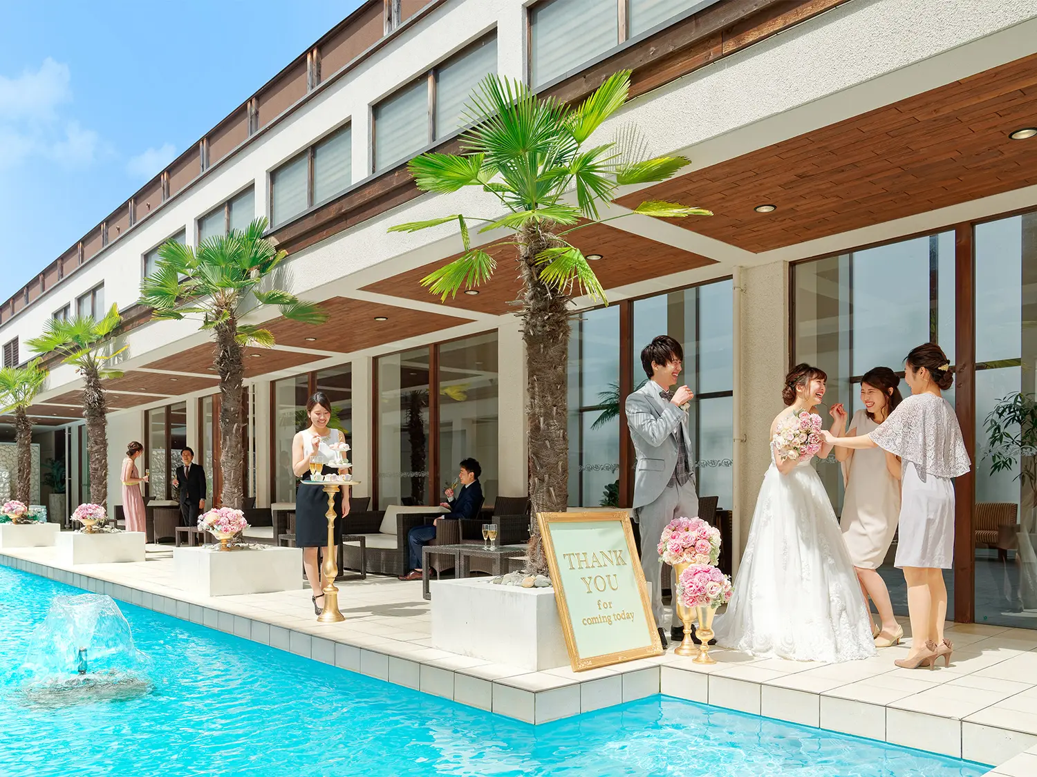 ザ・パームガーデン