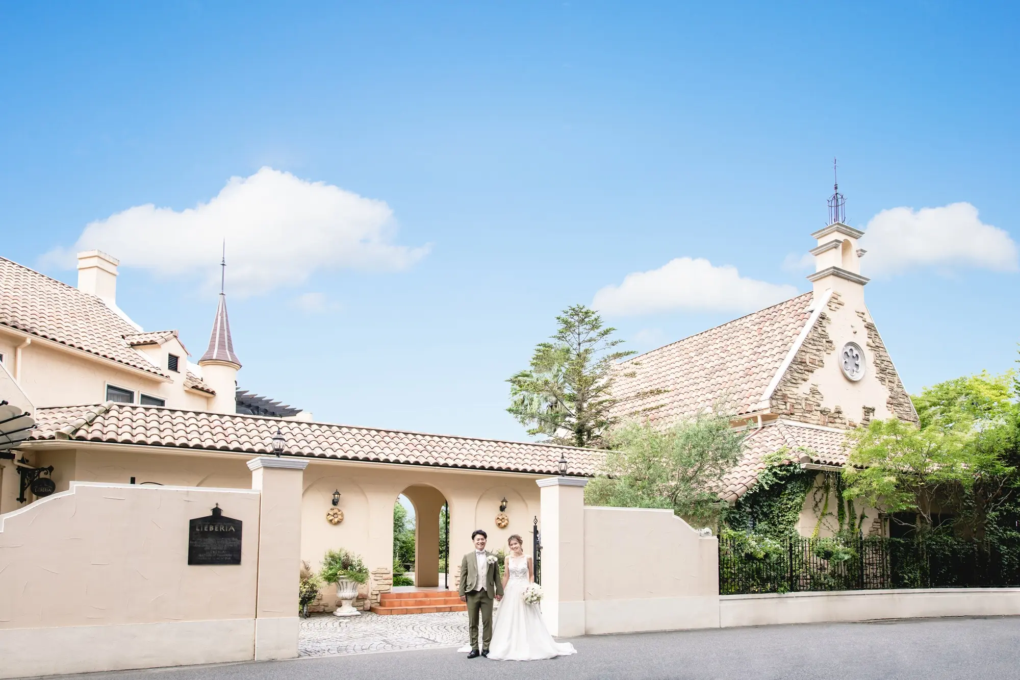 海辺のガーデンハウス　リーベリア