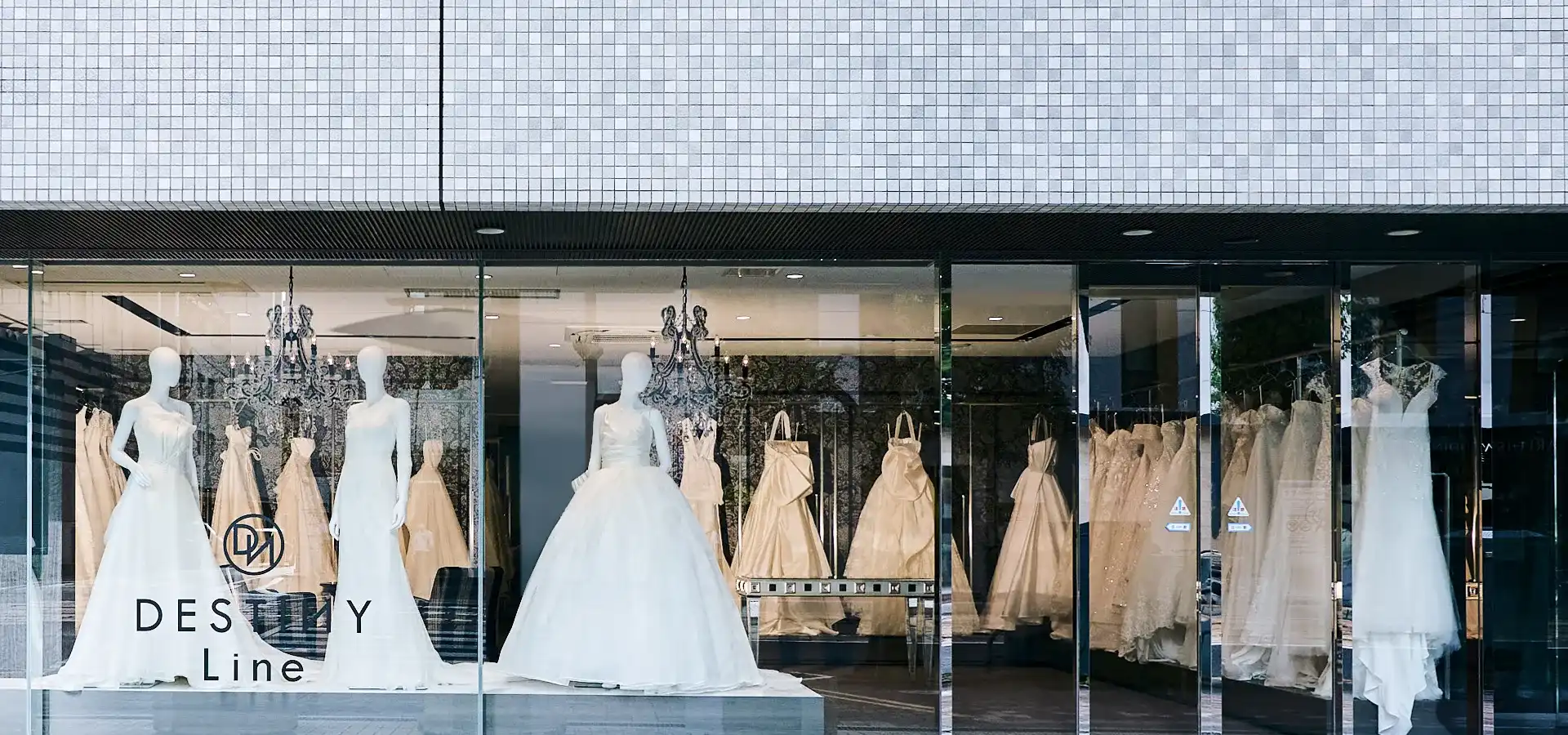 広島体験デスク