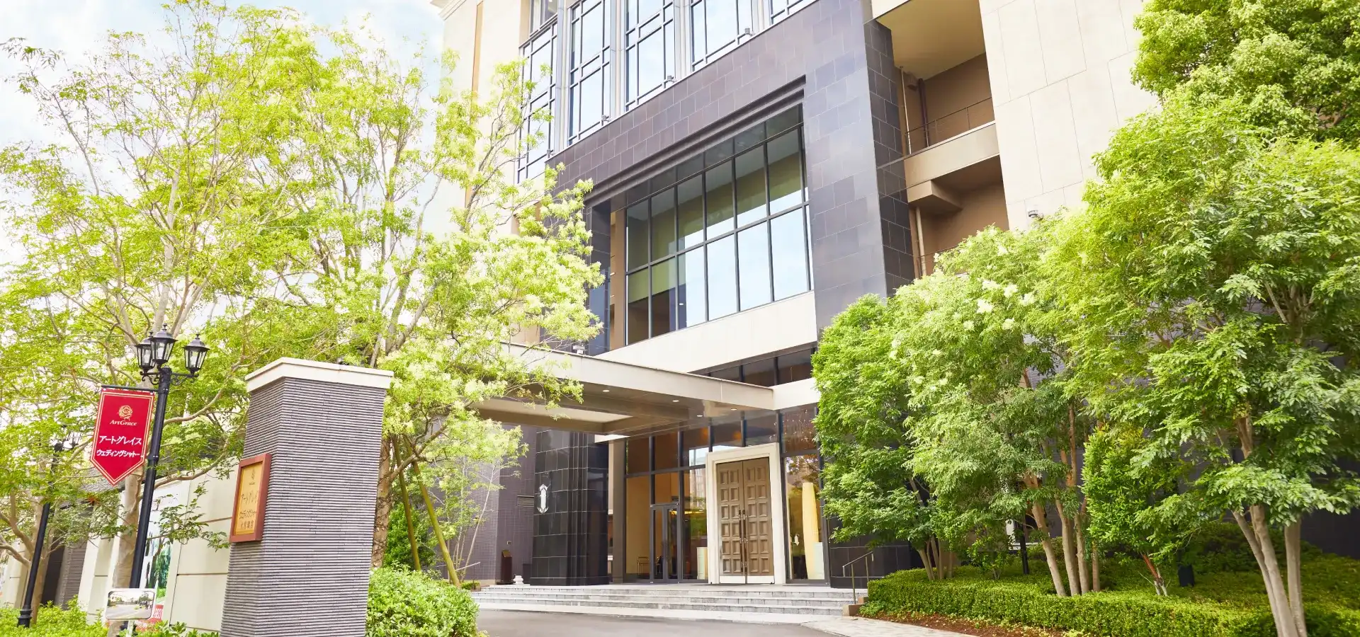 大宮体験デスク