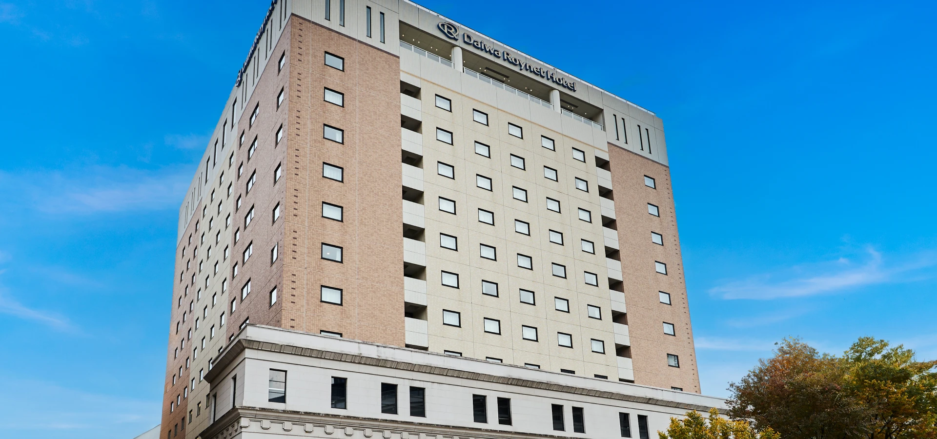 はじめての結婚準備フェスタ