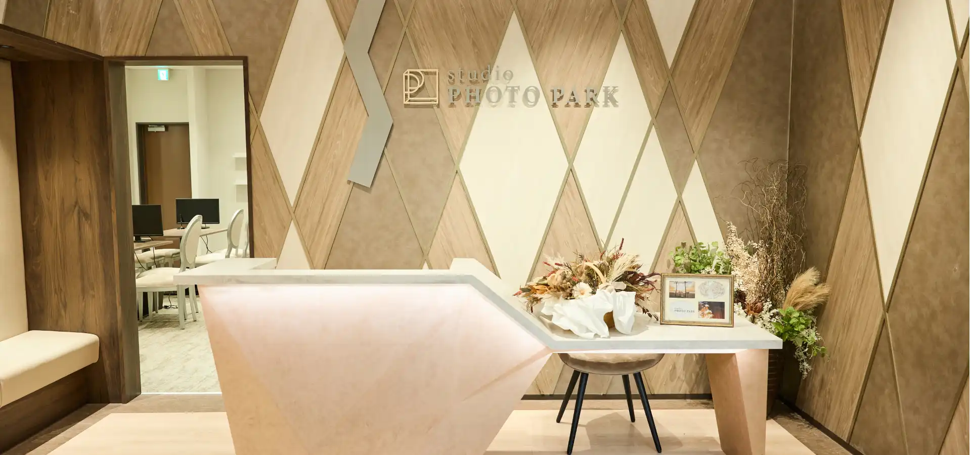 京都体験デスク